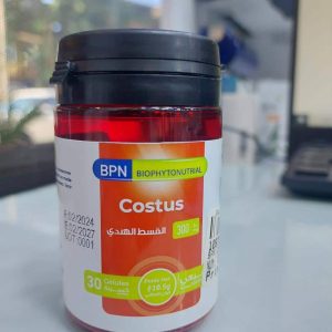 BPN Costus