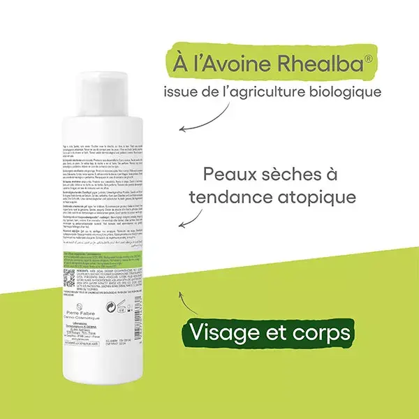 A-Derma — Exomega Control Gel lavant Émollient Anti-Grattage – Image 2