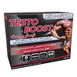 BIO GYM Testo Boost