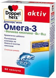 Doppelherz Omega-3 boite de 30 gélules