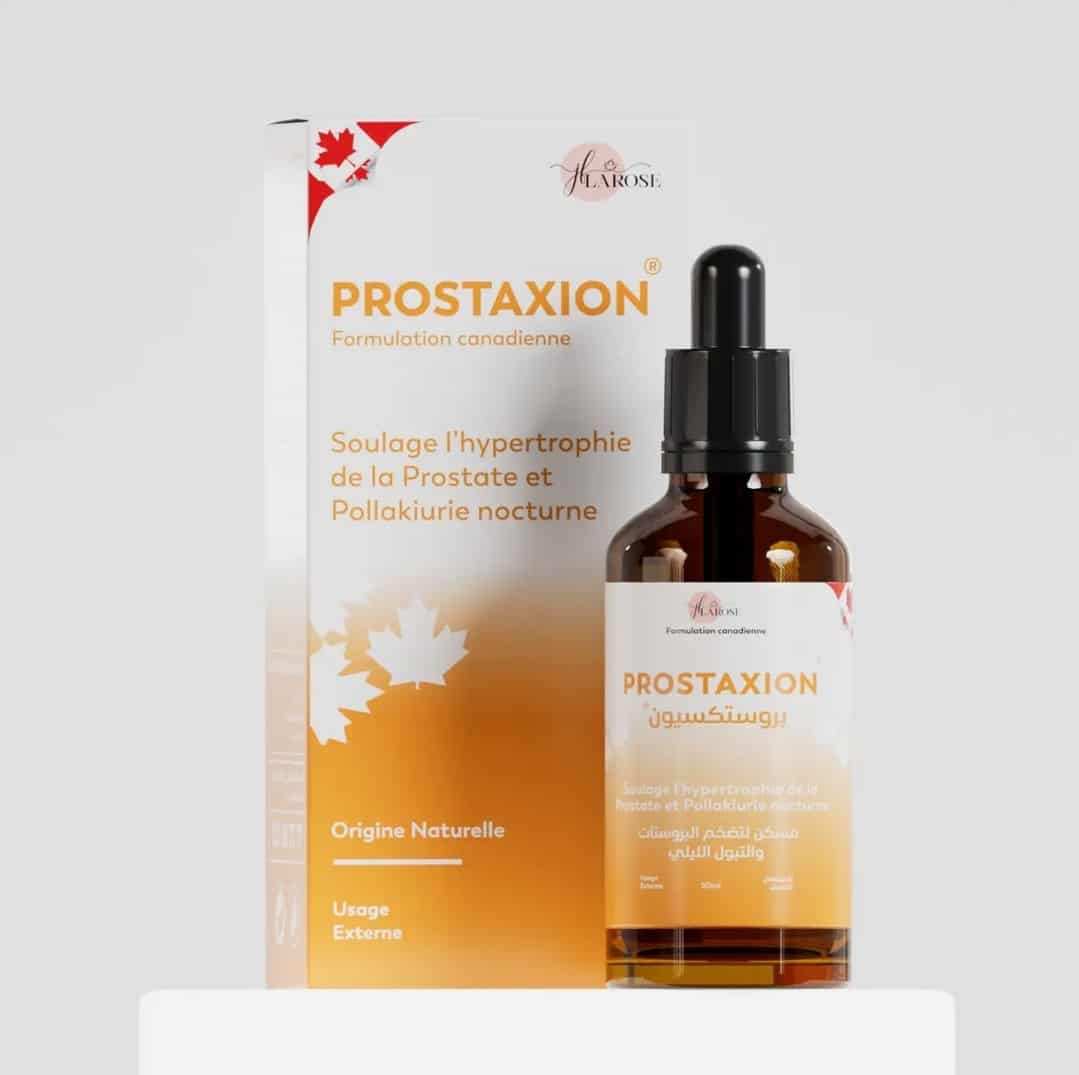 PROSTAXION HUILE 50ML زيت البروستاكسيون 50 مل – Image 2